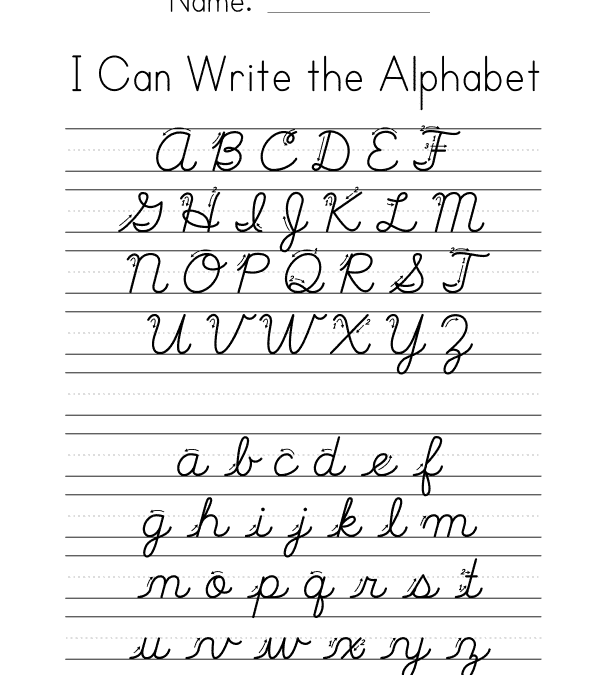 Cursive Alphabet Tracing Sheets